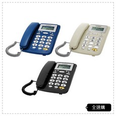 WONDER 旺德 來電顯示電話 WD-7002, 黑