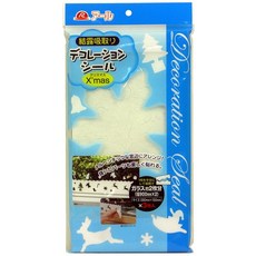 결로흡수데코 크리스마스 H-503 결로방지 스티커