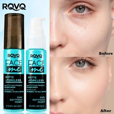RQVQ 柔焦妝前乳液 遮瑕隔離 保溼補水定妝, 銷售，購買等同默認公司免責聲明）, 1個
