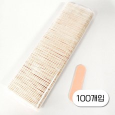 100개입 미니우드파일 네일파일 샌딩버퍼 손톱다듬는 파일, 1개, 100개입 미니파일분홍