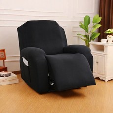 방수 리클라이너 커버 분리형 패드 덮개 천갈이 1인용, 1개, 블랙