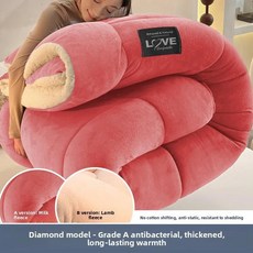 양털 벨벳 담요 겨울 이불 양면 플로킹 기숙사용 싱글 학생용 푹신한, C. 다이아몬드 항균 기모 - 핑크 [고중량 기모 기모