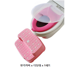 에이치포 포띠즈 크린 유아겸용변기커버 중대형공용 + 디딤대, 투명펄 핑크