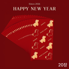 피라모니 명절 추석 설 용돈 현금봉투 20P, 20개, 말년