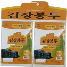 김장봉투 김장비닐봉투 4P 드럼용 대형비닐봉투 대형봉투 대용량 59000EA 1EA, 본상품