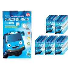 베베모린 타요 네오쉴드 황사마스크(KF80) 25입, 1매입, 25개