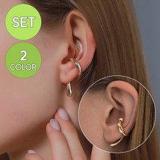 [MSMULTIVERSE] 내 귀의 캔디 심플 볼드 꼬임 데일리 포인트 이어커프 귀찌 세트