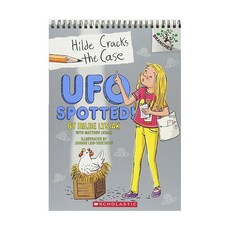 Hilde Cracks the Case #04 : UFO Spotted! [브랜치스] (Paperback ) 9781338141641 2450158