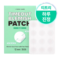 아이듀케어 타임아웃 블레미쉬 패치 플러스, 1개, 36개입