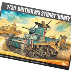 글샵 1대35 경전차 프라모델