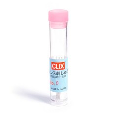 (CLIX)프랑스자수용바늘 No.6, 1개