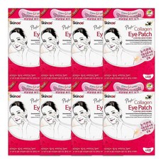 마나술 스킨애 피토 콜라겐 아이패치 눈팩 주름 눈가관리, 4개입, 8개
