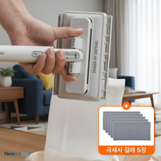 뉴밸코 노터치 원터치 다용도 밀대걸레, 1개
