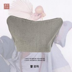 두피 쿨링 아이스모자 머리 주머니 항암 붓기 열감, 양뿔모 진회색, L, 1개