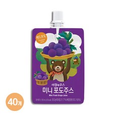 아침에주스 미니 포도 주스, 100ml, 40개
