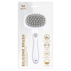 실리콘 브러쉬 강아지용품 20 x 9cm, 화이트, 1개