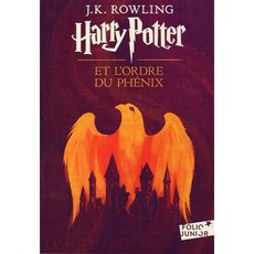 Harry Potter V : L’ordre du Phenix : 해리포터 프랑스어판, Gallimard Jeunesse