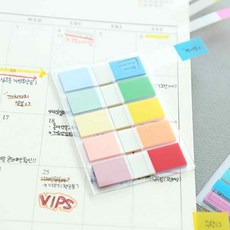 일보상점 형광 팝업플래그 44x25 20매