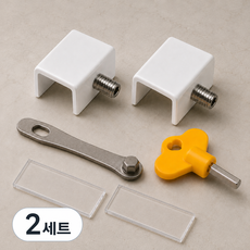 이고다 픽스락 창문 잠금장치 고정 스토퍼 2p + 2종 렌치 세트, O402_화이트, 2세트