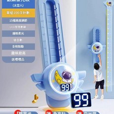 兒童打地鼠摸高器 助長計數器, 可調節數顯發光宇航員炫酷光效 15檔可調 語音計數 全程鼓勵送身高貼, 1個