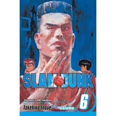 (英文圖書)Slam Dunk Vol. 6: Nothing to Lose 平裝版, Viz Media, 英文