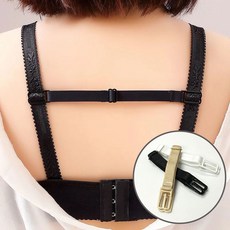 1/2set 3종 브라 스트랩 흘러내림 방지 보조 브라끈 홀더 고정 논슬립 후크