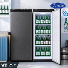 캐리어 소주냉동고 -25도 150L 업소용 살얼음 냉장고 슬러시 쏘빙고 술장고, 실버, 5H
