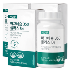 근육 신경 이완 에 좋은 알약 글루콘산 산화 마그네슘 350mg 비타민 B6 영양제 정, 90정, 3박스