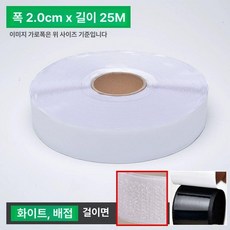 목견인 치료기 치료기 보호대 도구 장비 디스크 기구, 1개