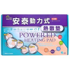安泰 動力式熱敷墊, 1個, 長條型