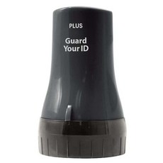 꿈꾸는비 개인 정보 보호 롤러 스탬프 주소지우개