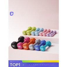 덤벨세트 2KG 여성용 홈트 헬스기구 가정용 아령 피트니스 소형 무게조절 조립식 운동용품, AH_스타리그레이6kgx2전문가용, 1개, 6kg