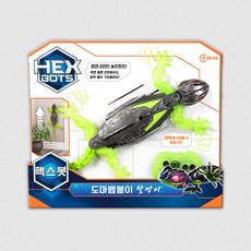 헥스봇 도마뱀붙이 찰싹이, 본품, 1개
