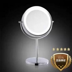 LED 양면 화장 거울 탁상 조명, B. 스테인리스 LED 거울