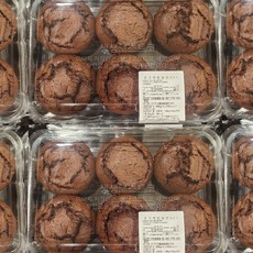 커클랜드 머핀 브런치 파티 든든한 아침 베이커리 코스트코 (초콜렛칩), 12개, 168g