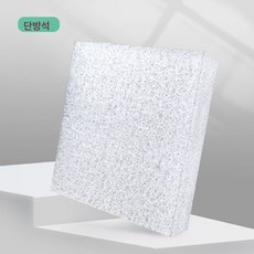 에어파이버 통기 4D 시트 여름 의자 엉덩이 방구 쿠션 사무용 의자 자동차 쿨링 시트, 공기 섬유 베어 패드, 40*40 높이 3Cm