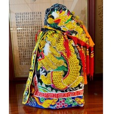 手工跳紗黑色龍袍附奉帽，金龍刺繡神明衣，適用池府王爺、玄天上帝等神祇