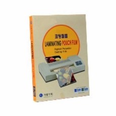 코팅필름 100매 1권 투명코팅필름 문서코팅 사진코팅 chl+76260zD