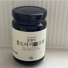 도라지청 250그램 홍도라지 지리산농부들 국내산도라지/목건강 기침예방 감기예방 부모님선물 도라지조청, 1개, 프리미엄 250g