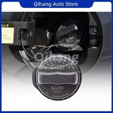 Changan UNI-T CS35 EADO 연료 탱크 필러 캡 KG395, 02 UNIV