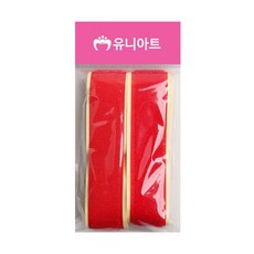 유니아트 1500 찍찍이 빨강, 2개