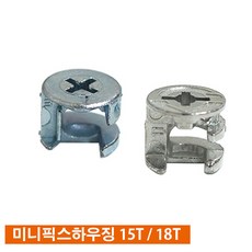 가구가구또가구 mp미니픽스 하우징볼트 연결철물, 10개