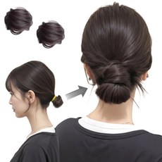 마미앤 만두머리 볼륨 고무줄 똥머리 밴드 2P 머리끈, 2개, 네추럴 브라운