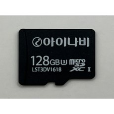 아이나비 블랙박스 정품 메모리카드 128GB/Micro SD Card, 128GB, 1개