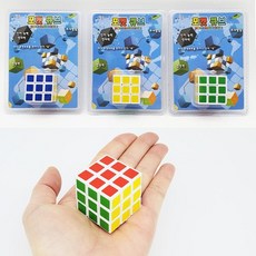 1500 포켓 미니큐브 3개묶음, 상세페이지 참조, 3개