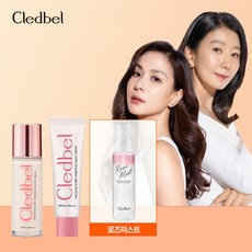 끌레드벨 최신상 물톡 슈퍼 하이드레이팅 글로우 크림 2개용량 (물봉+튜브 타입 각1개), 상세페이지 참조, 2개, 30ml