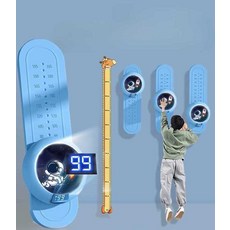 어린이 키크는운동 기구 성장판자극기 점프 뛰기 남아용 아이, (21단레벨로업그레이드)정증키스티커등5종세트