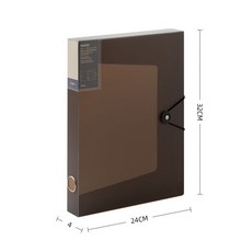 a4檔案盒 文件盒 塑料 加厚 會計憑證 財務文書 黨建資料盒 58mm N0DGT01A, 1個, 咖啡半透明（寬40mm）,1件裝