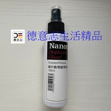 Nanotol 顯示器 眼鏡清潔液 (保存期限至2028.4月), 1個, 顯示器眼鏡清潔液100ml