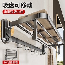 吸盤置物架，附掛勾，免鑽孔，浴室廚房收納, 深黑, 1套